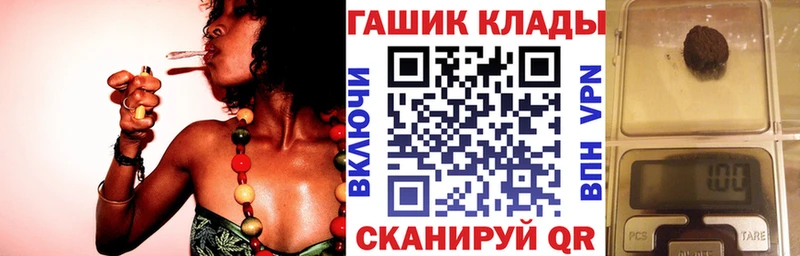 Где купить наркотики Майский COCAIN  СК  Меф  АМФЕТАМИН  Каннабис  Гашиш 