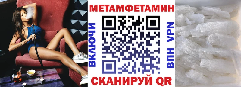 купить наркоту  omg как войти  АМФ VHQ  Майский 