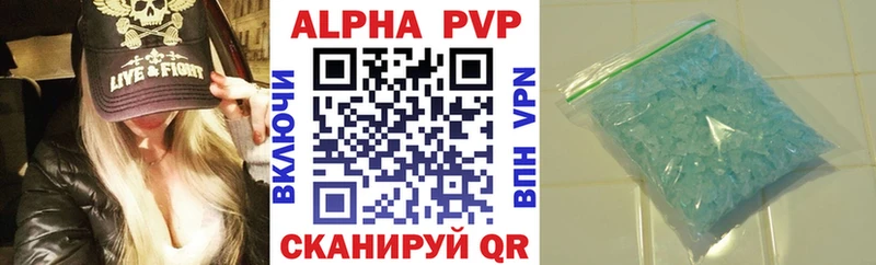 А ПВП СК КРИС  Майский 