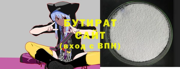скорость Абинск