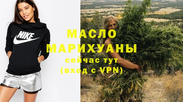 эйфоретик Абаза
