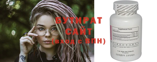 скорость Абинск