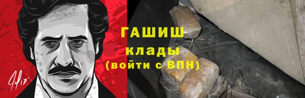 а пвп мука Алексеевка