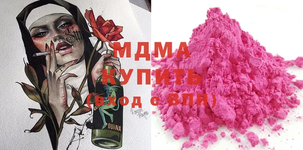 а пвп мука Алексеевка