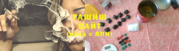 скорость Абинск