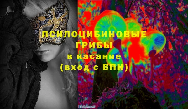 а пвп мука Алексеевка