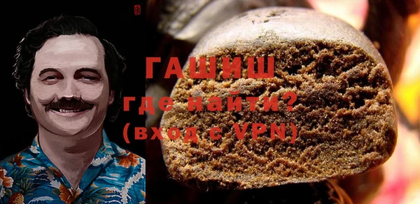 скорость Абинск