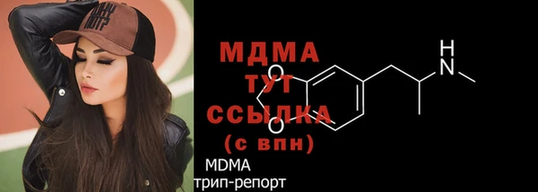 а пвп мука Алексеевка