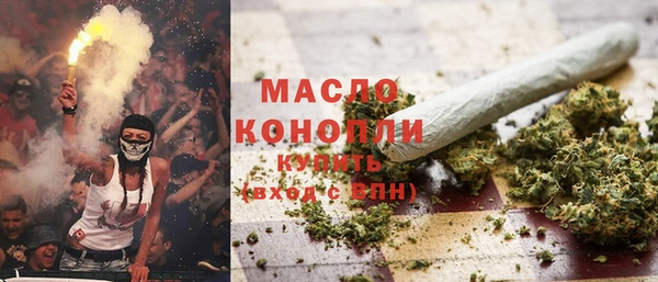 скорость Абинск