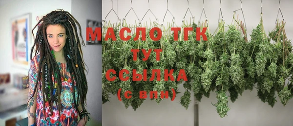эйфоретик Абаза