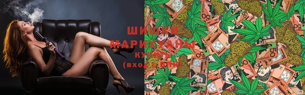 эйфоретик Абаза