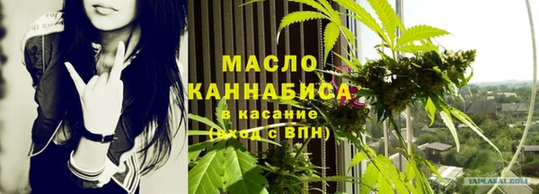 скорость Абинск