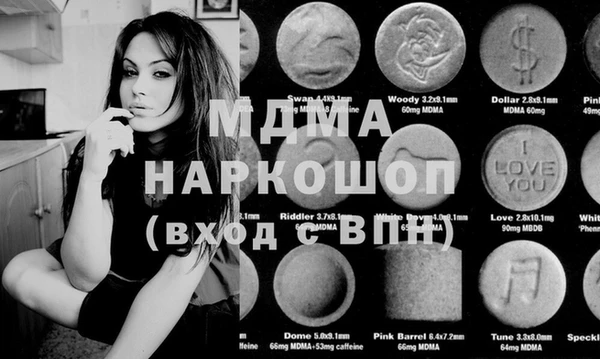 метадон Алексин