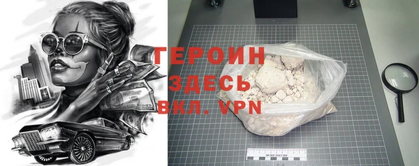 метадон Алексин