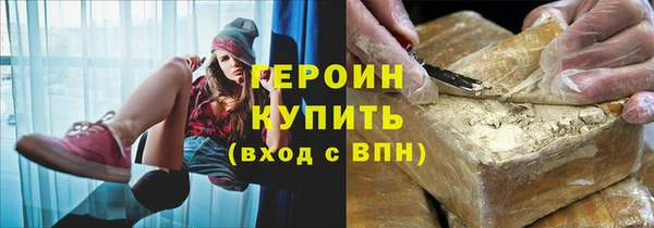 метадон Алексин