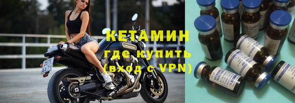 скорость Абинск