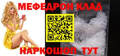 твердый Жуковский