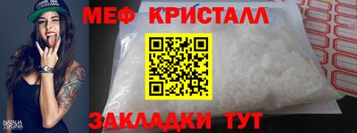 бошки Изобильный
