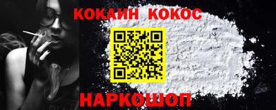 индика Ирбит