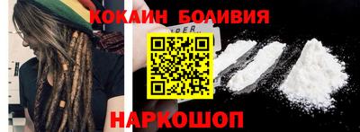 индика Ирбит