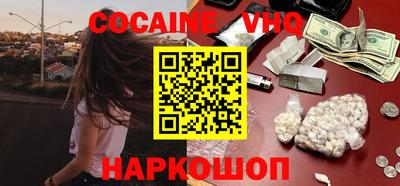mix Заволжье