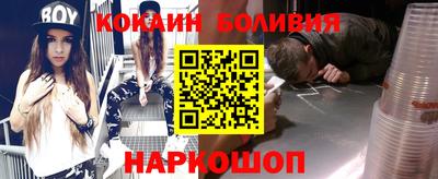 амф Заводоуковск