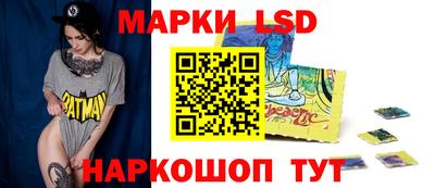 mix Заволжье