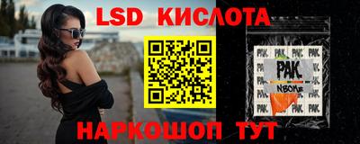 бошки Изобильный