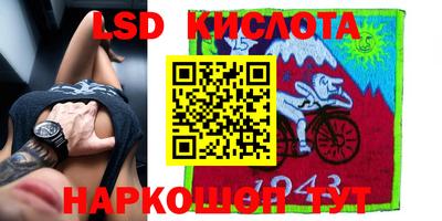 твердый Жуковский