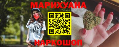 индика Ирбит