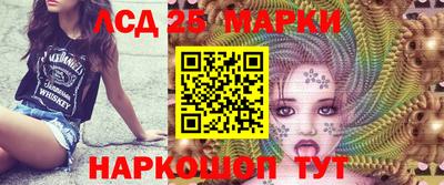 бошки Изобильный