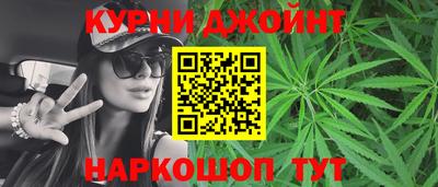 амф Заводоуковск