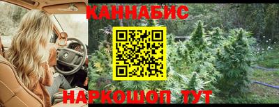 амф Заводоуковск