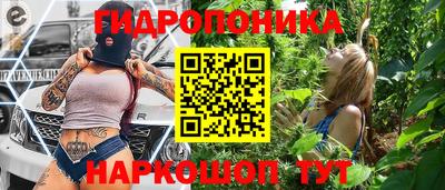 амф Заводоуковск