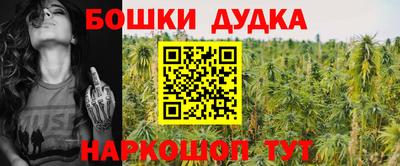 твердый Жуковский