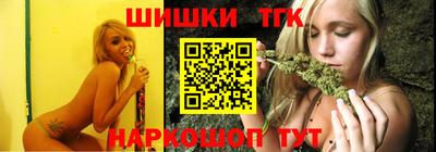 твердый Жуковский