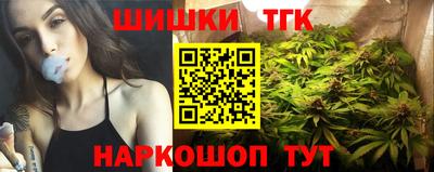 бошки Изобильный