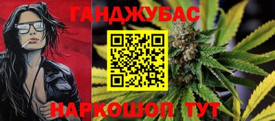 амф Заводоуковск