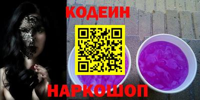 твердый Жуковский