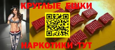 бошки Изобильный