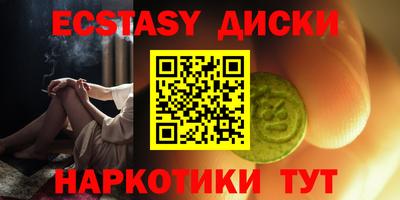 бошки Изобильный
