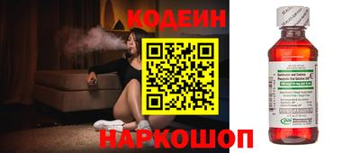 амф Заводоуковск