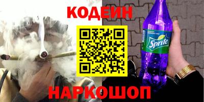 индика Ирбит