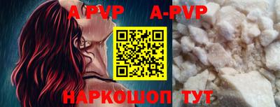 твердый Жуковский