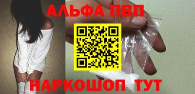 твердый Жуковский