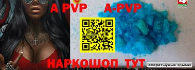 твердый Жуковский