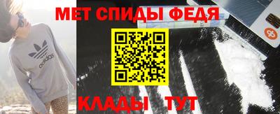 соль ск Ипатово