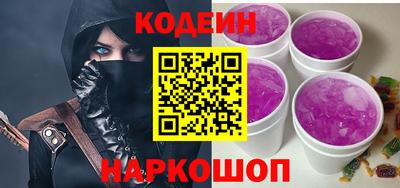 индика Ирбит