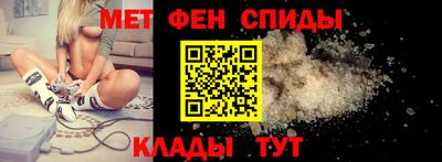 твердый Жуковский