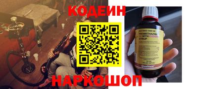 mix Заволжье